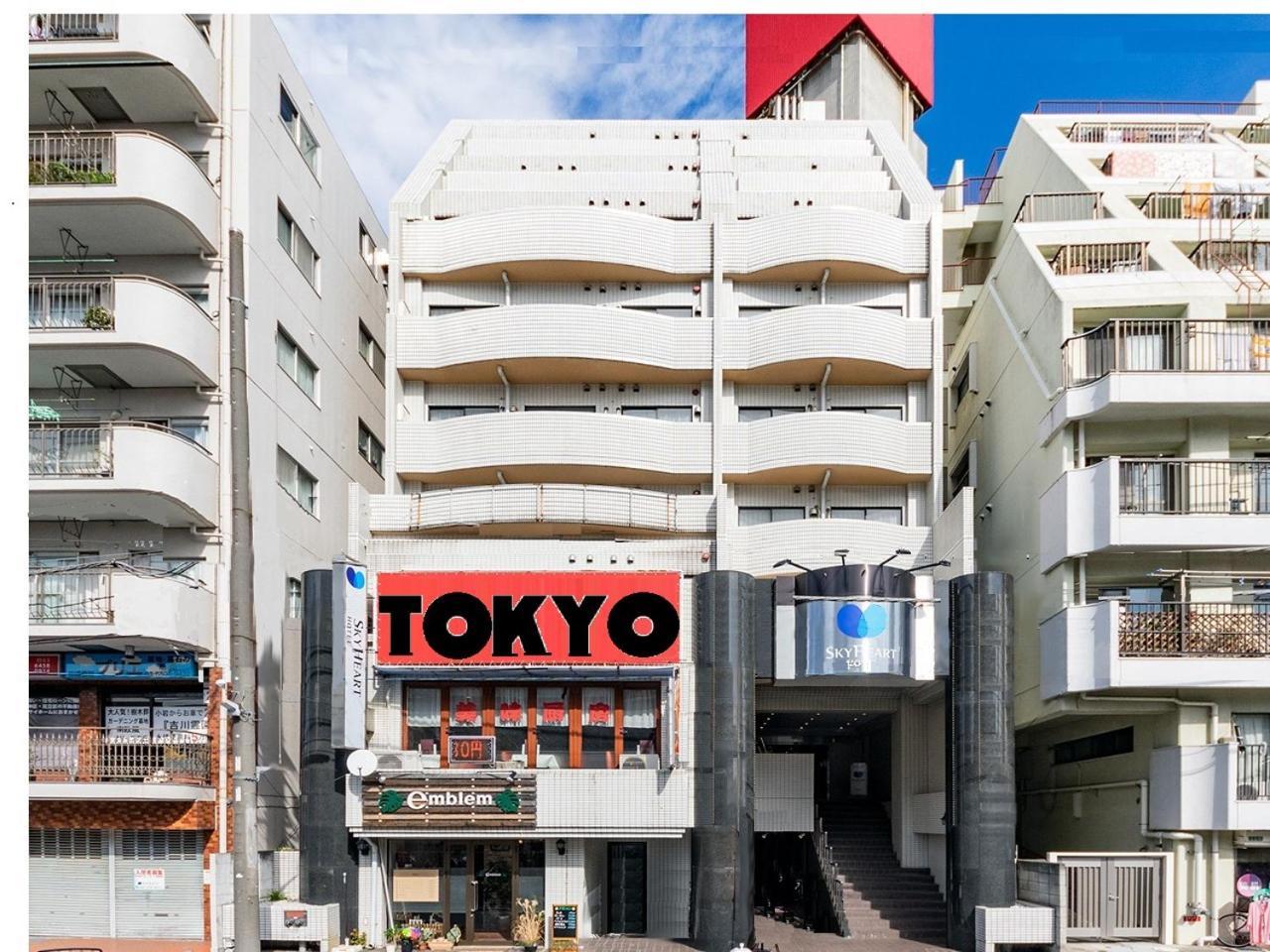 Sky Heart Hotel Koiwa Токио Экстерьер фото