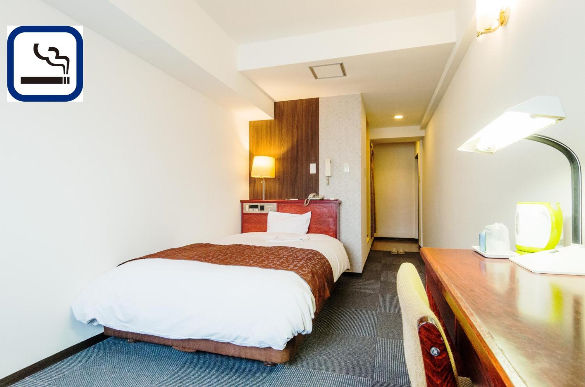 Sky Heart Hotel Koiwa Токио Экстерьер фото
