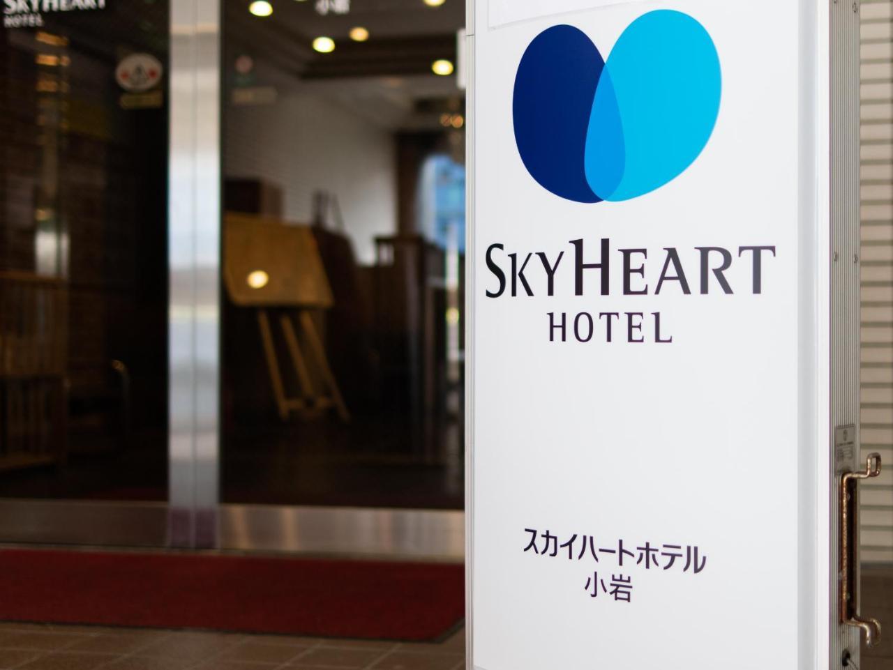 Sky Heart Hotel Koiwa Токио Экстерьер фото