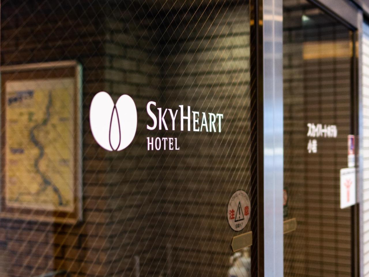 Sky Heart Hotel Koiwa Токио Экстерьер фото